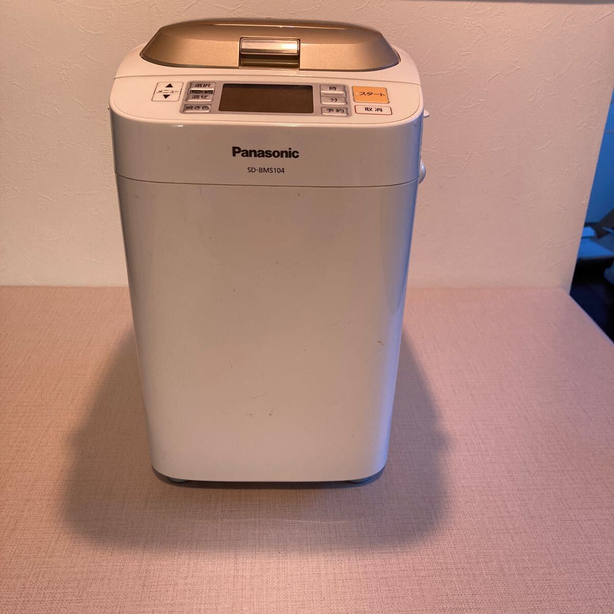 Yahoo!オークション -「ホームベーカリー sd-bms104」の落札相場 Yahoo!オークション -「ホームベーカリー sd-bms104」の落札相場
