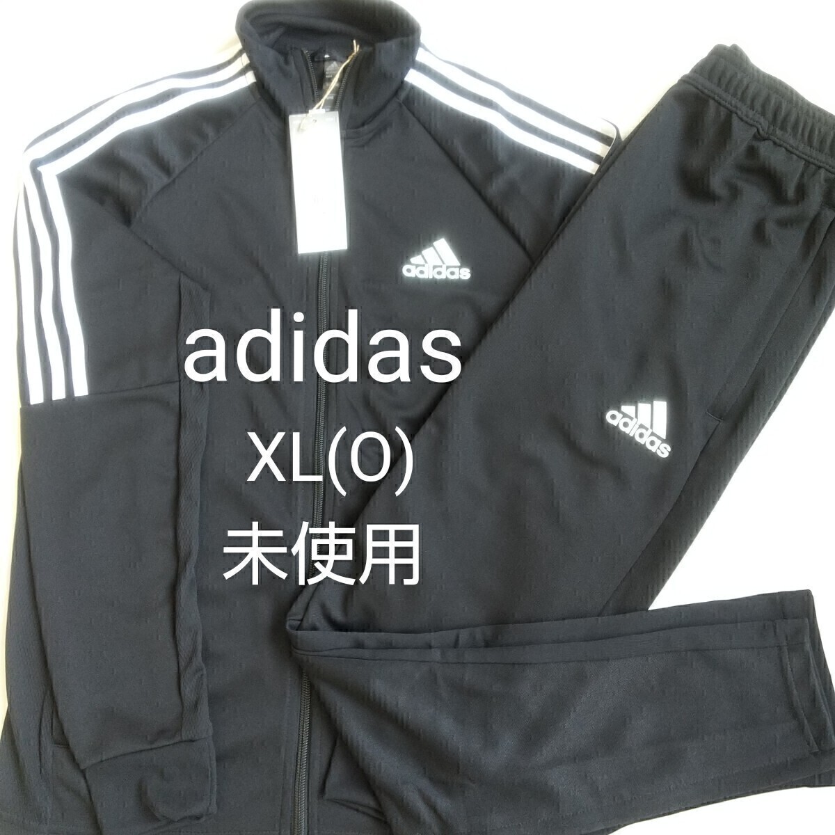 Yahoo!オークション -「(adidas)アディダスジャージ上下