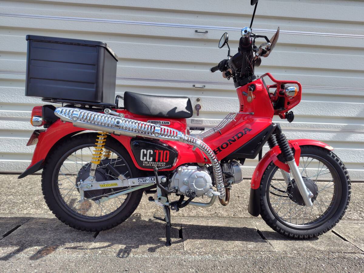 Yahoo!オークション -「クロスカブ110 ja45」(51cc-125cc