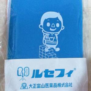 No228 大正富山医薬品 ルセフィ マルチホルダー