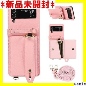 Galaxy Z Flip 5 ケース ショルダー G 落下防止 衝撃吸収 Galaxy Z Flip4 ピンク 72