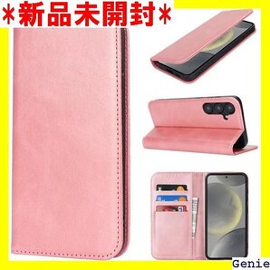 Galaxy S24 ケース サムスン galaxy つ折り 手作り 大人っぽい 落ち着くデザイン - ピンク 103
