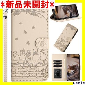 Kitzomi 対応 Samsung galaxy s マグネット開閉式 キャッシュポケット 耐衝撃保護ベージュ 176