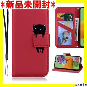 Galaxy S24 ケース手帳型 Sumsung g 黒 Samsung Galaxy S24 対応 レッド 89