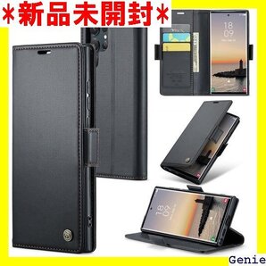 XIMAND Samsung Galaxy S24 U ワイヤレス充電スリムPUレザー保護カバー - ブラック 121
