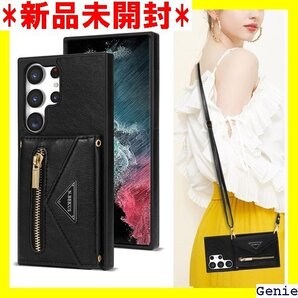 Cavor Galaxy S24 Ultra SC-5 磁気閉鎖 落下防止 Qi急速充電対応 薄型軽量 ブラック 161