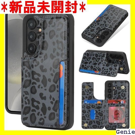 Sailortech Samsung Galaxy S 携帯カバー 選べる5色 6.2in-ブラックレオパード 206