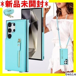 ぎゃらくしー S24 ウルトラ ケース 手帳型 ショル プ付き カードケース スタンド カード入れ ライトブルー 68