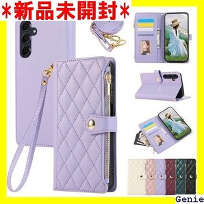 For Samsung Galaxy S24 ケース 機能 シンプル お洒落 スマホケース ミスティ・パープル 104