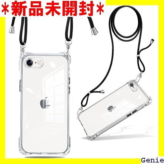 iPhone SE3 ケース 2023 第3/2世代 ロスボディ 多目的キャリー ファッションデザイン 全透明 16