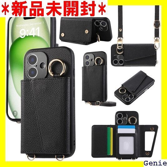 Pelanty 縄掛けケース For iPhone 1 納 スタンド機能 ボタン磁気 耐衝撃 落下防止 ブラック 131