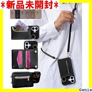 shinyle ケース ショルダー 手帳型 iphon ホック 背面手帳型 ケース レザー ショルダー ブラック 132