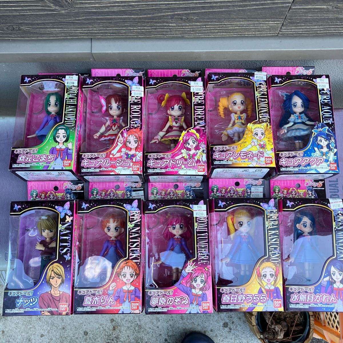 Yahoo!オークション -「プリキュア5 キュアドール」の落札相場