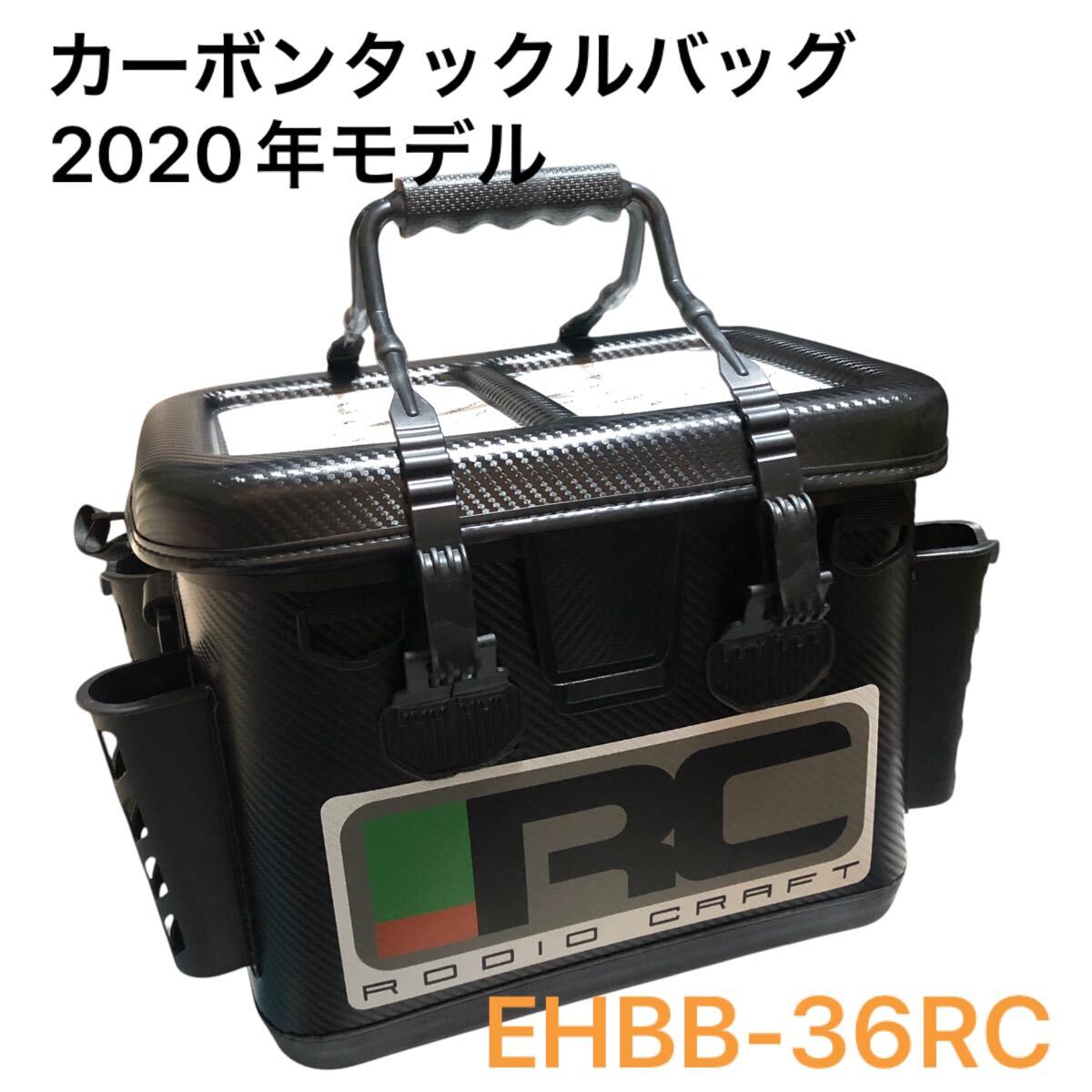 Yahoo!オークション -「ロデオクラフト バッカン 36」の落札相場 Yahoo!オークション -「ロデオクラフト バッカン 36」の落札相場