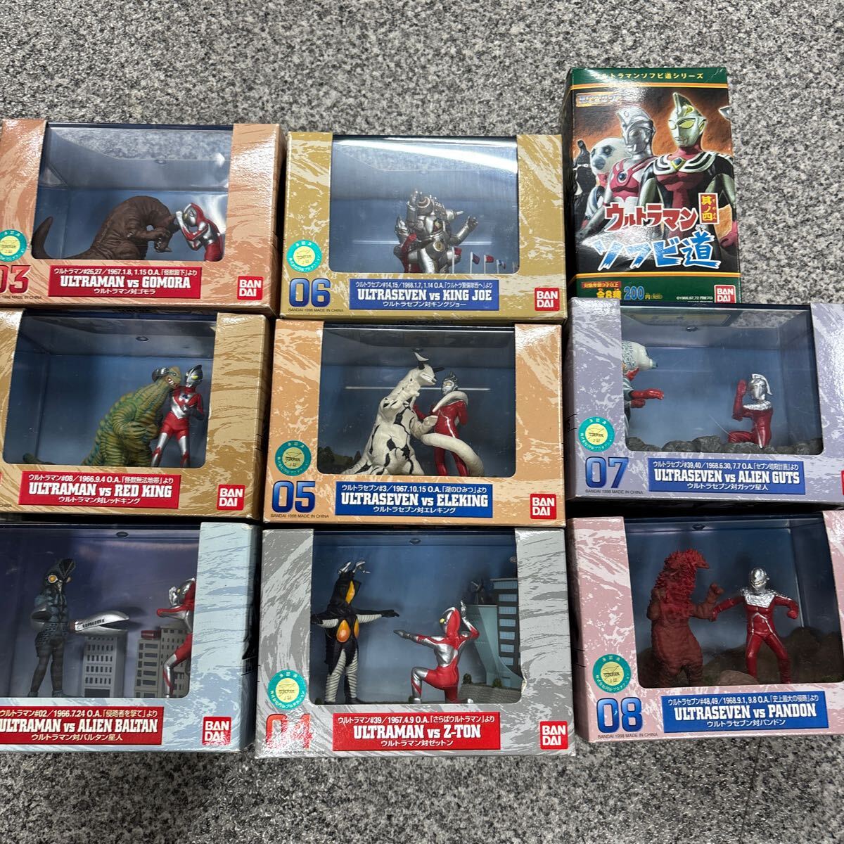 ☆ウルトラマン☆バンダイ☆特撮ギャラリー☆ジオラマ☆12セット ☆ウルトラマン☆バンダイ☆特撮ギャラリー☆ジオラマ☆12セット