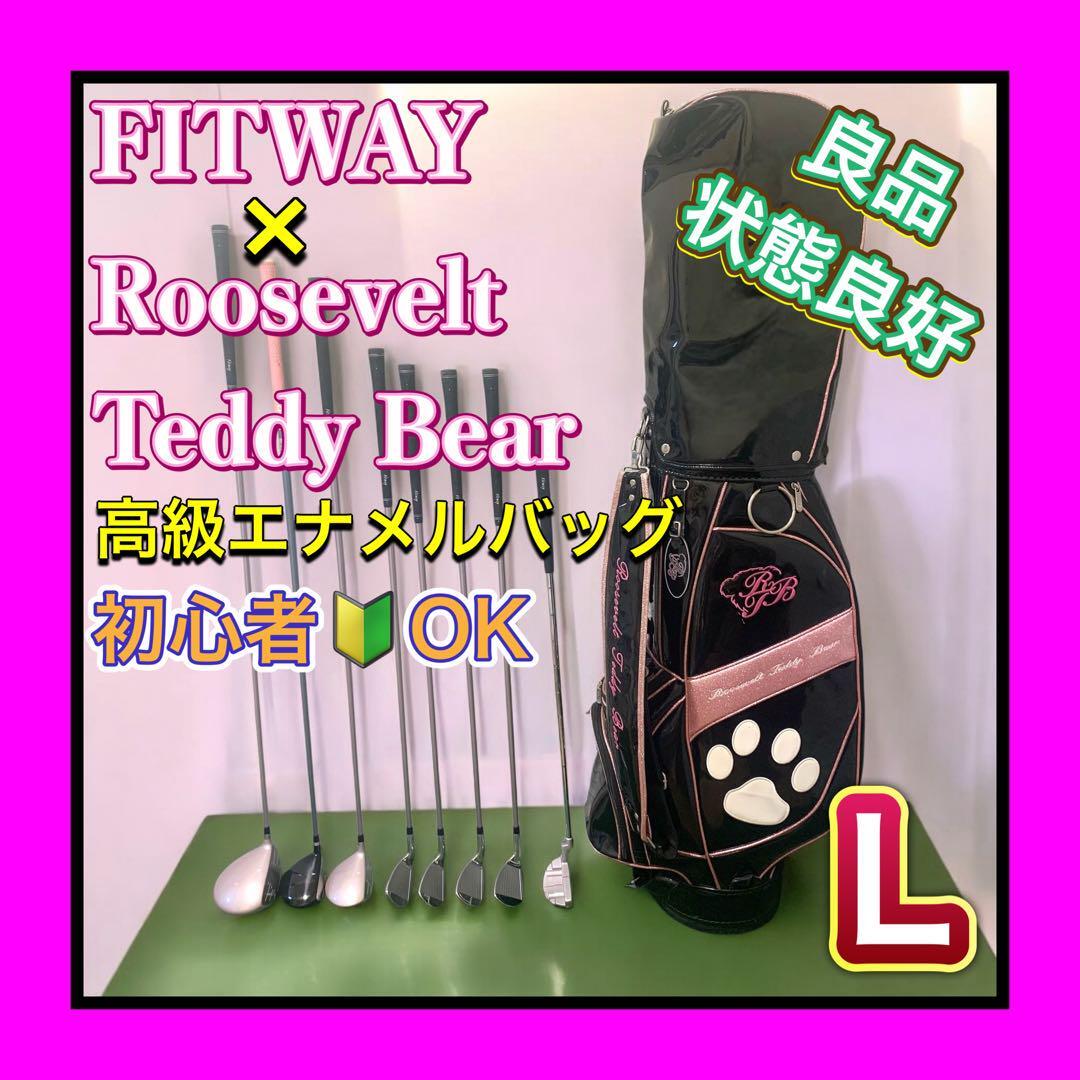 Yahoo!オークション -「fitway ゴルフセット」の落札相場・落札価格 Yahoo!オークション -「fitway ゴルフセット」の落札相場・落札価格