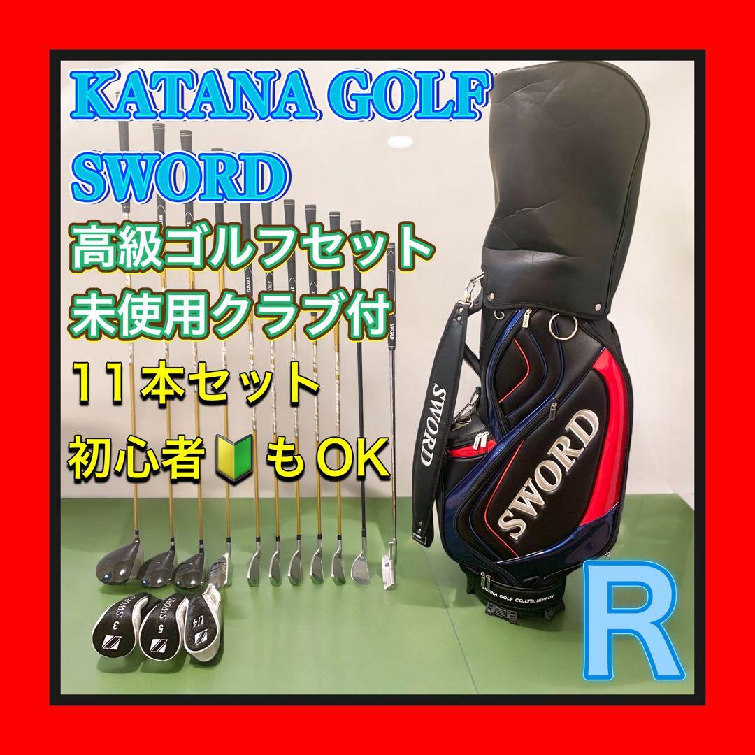 Yahoo!オークション -「カタナゴルフ sword atc589」の落札相場 Yahoo!オークション -「カタナゴルフ sword atc589」の落札相場