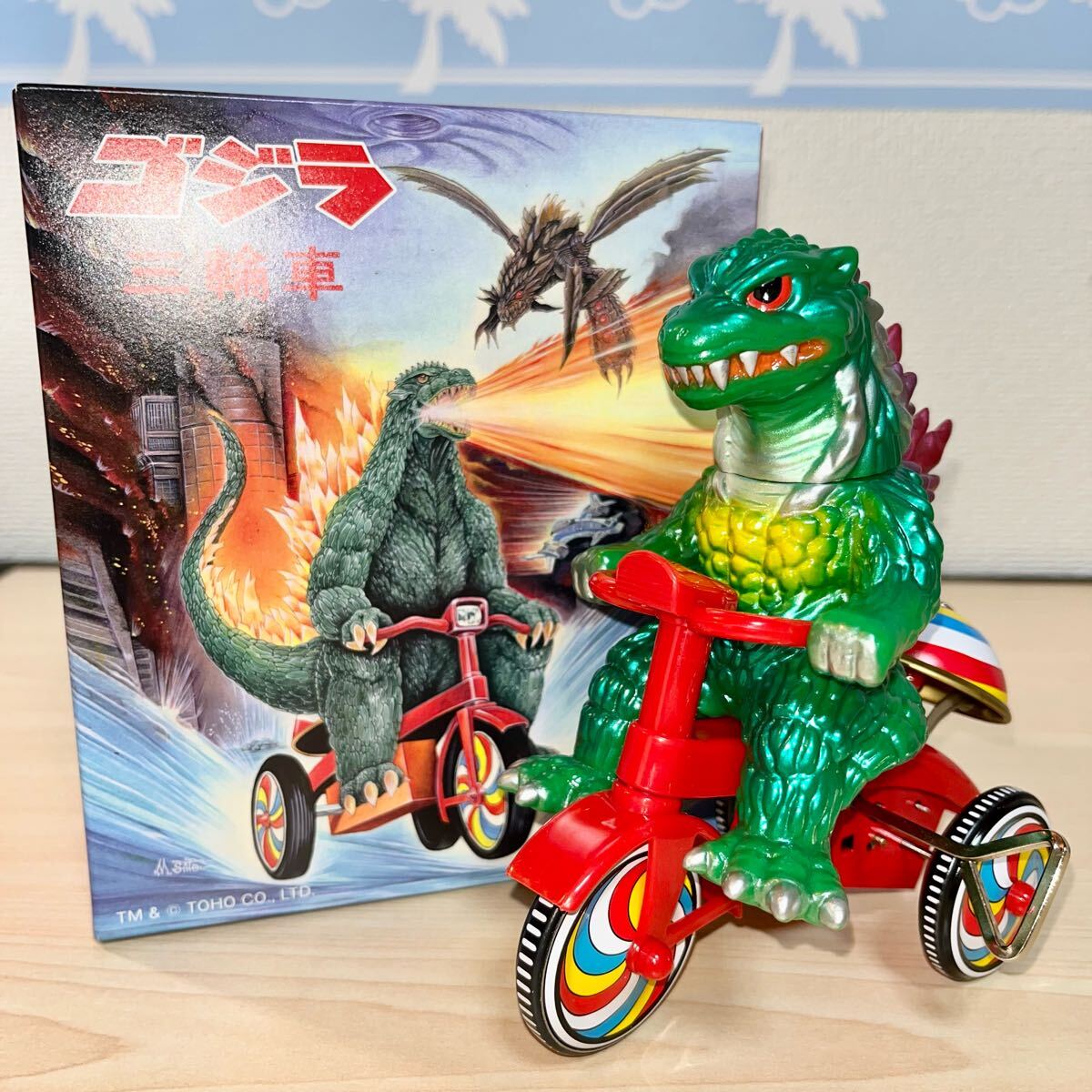 2025年最新】Yahoo!オークション -ゴジラ三輪車の中古品・新品 2025年最新】Yahoo!オークション -ゴジラ三輪車の中古品・新品