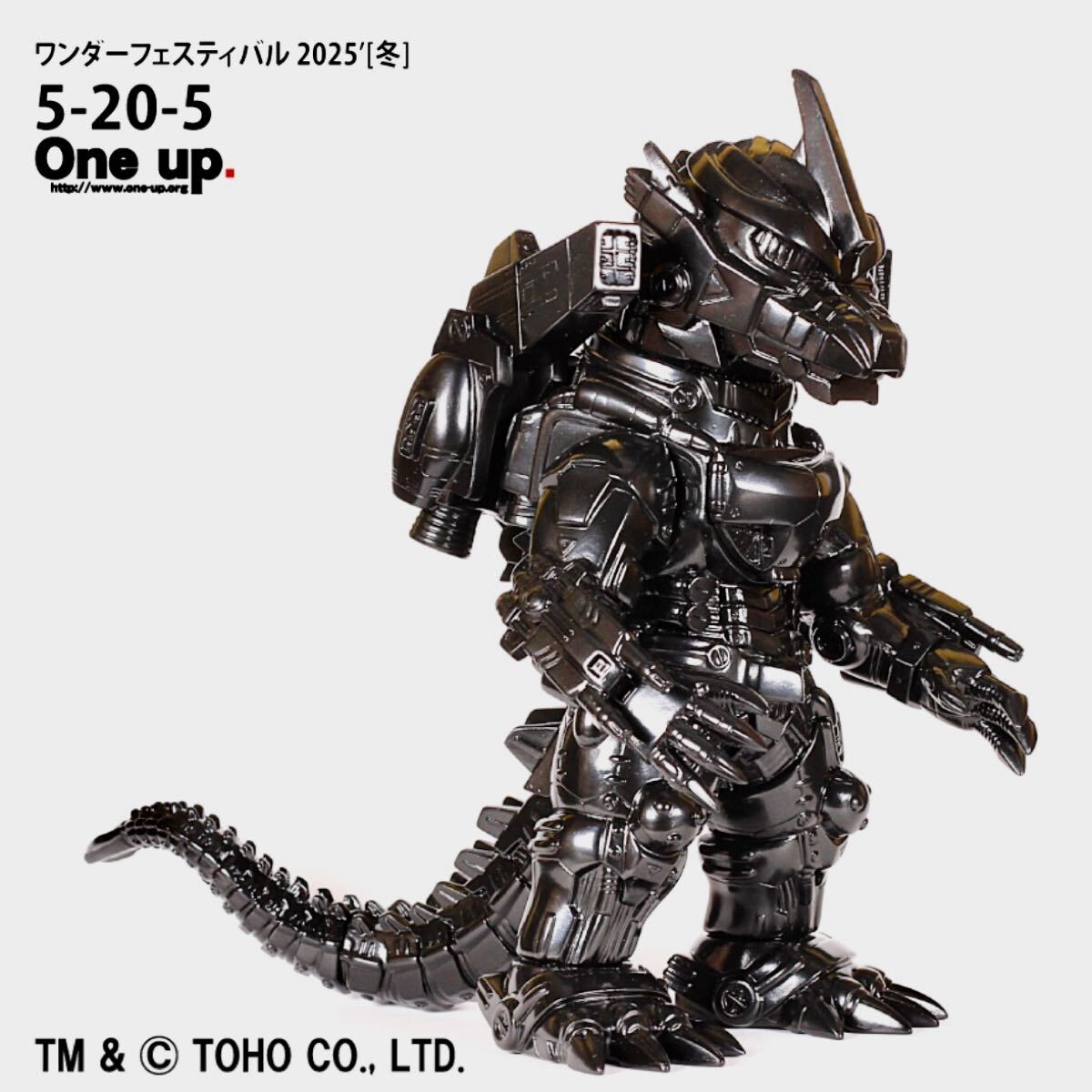 Yahoo!オークション -「kaijin ソフビ」の落札相場・落札価格 Yahoo!オークション -「kaijin ソフビ」の落札相場・落札価格