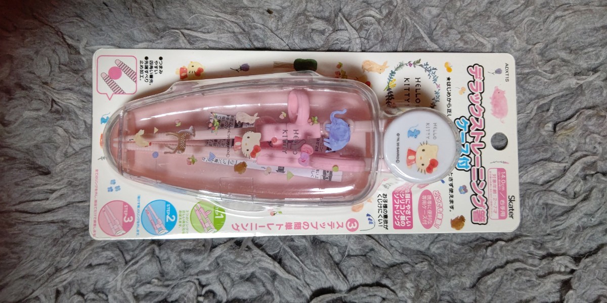2025年最新】Yahoo!オークション -井山三希子(和食器)の中古品 2025年最新】Yahoo!オークション -井山三希子(和食器)の中古品