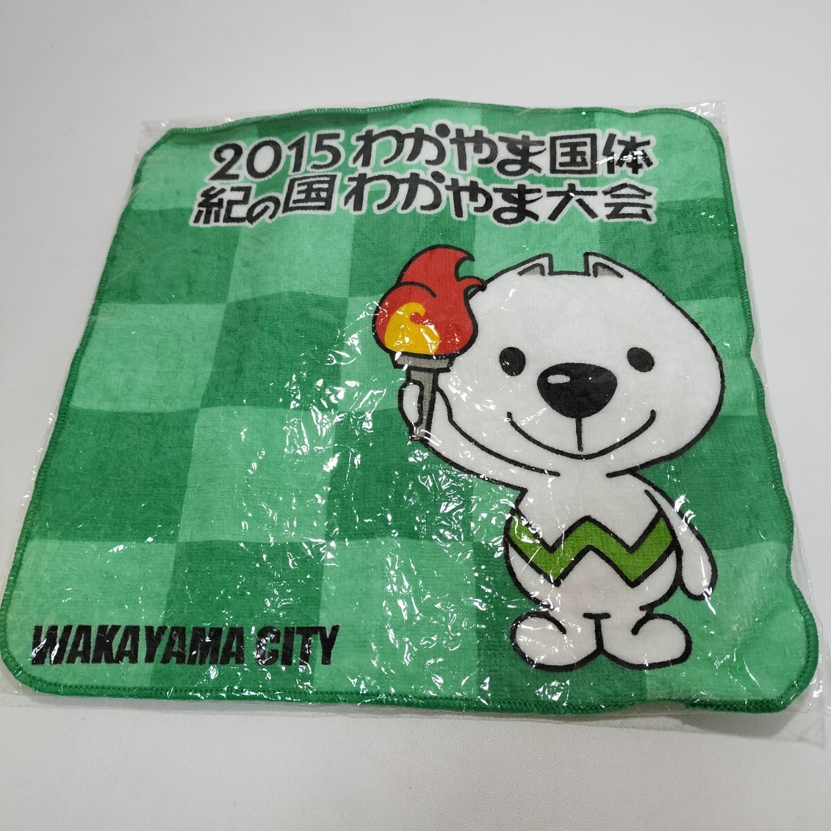 2025年最新】Yahoo!オークション -ゆるキャラタオルの中古品