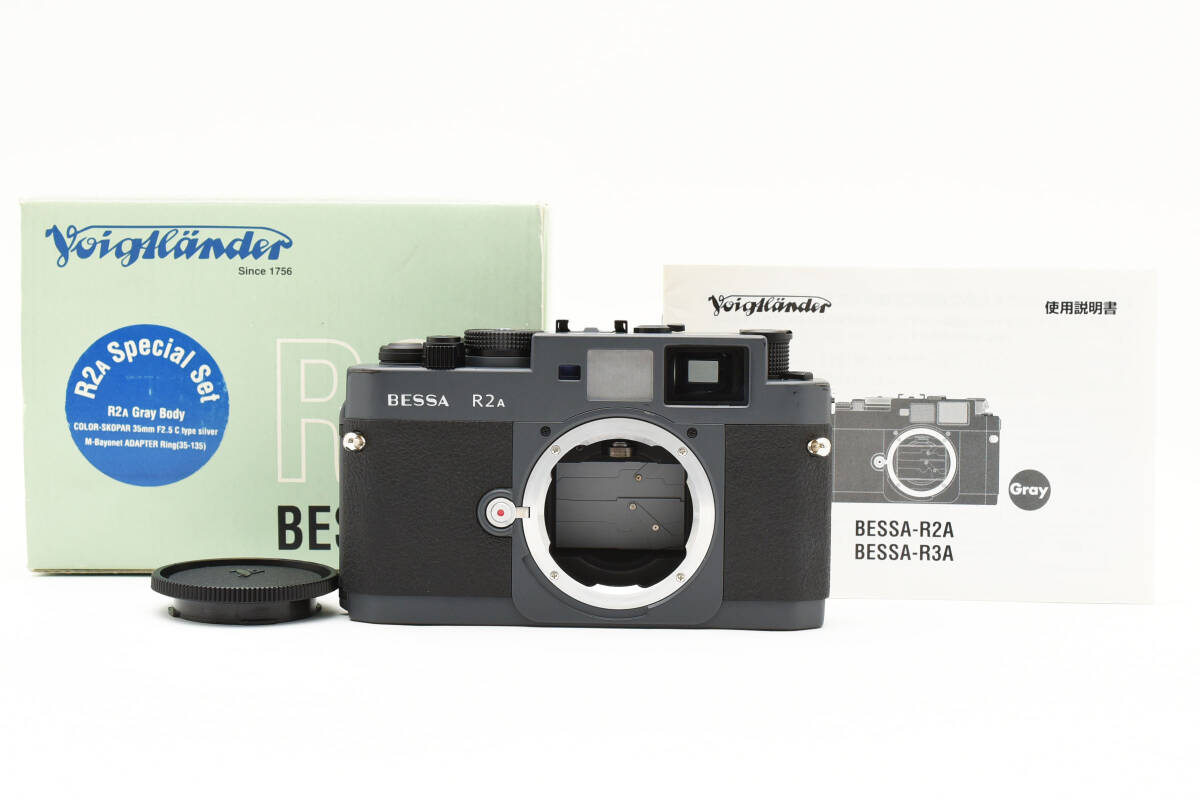 2025年最新】Yahoo!オークション -voigtlander bessa r2の中古品 2025年最新】Yahoo!オークション -voigtlander bessa r2の中古品