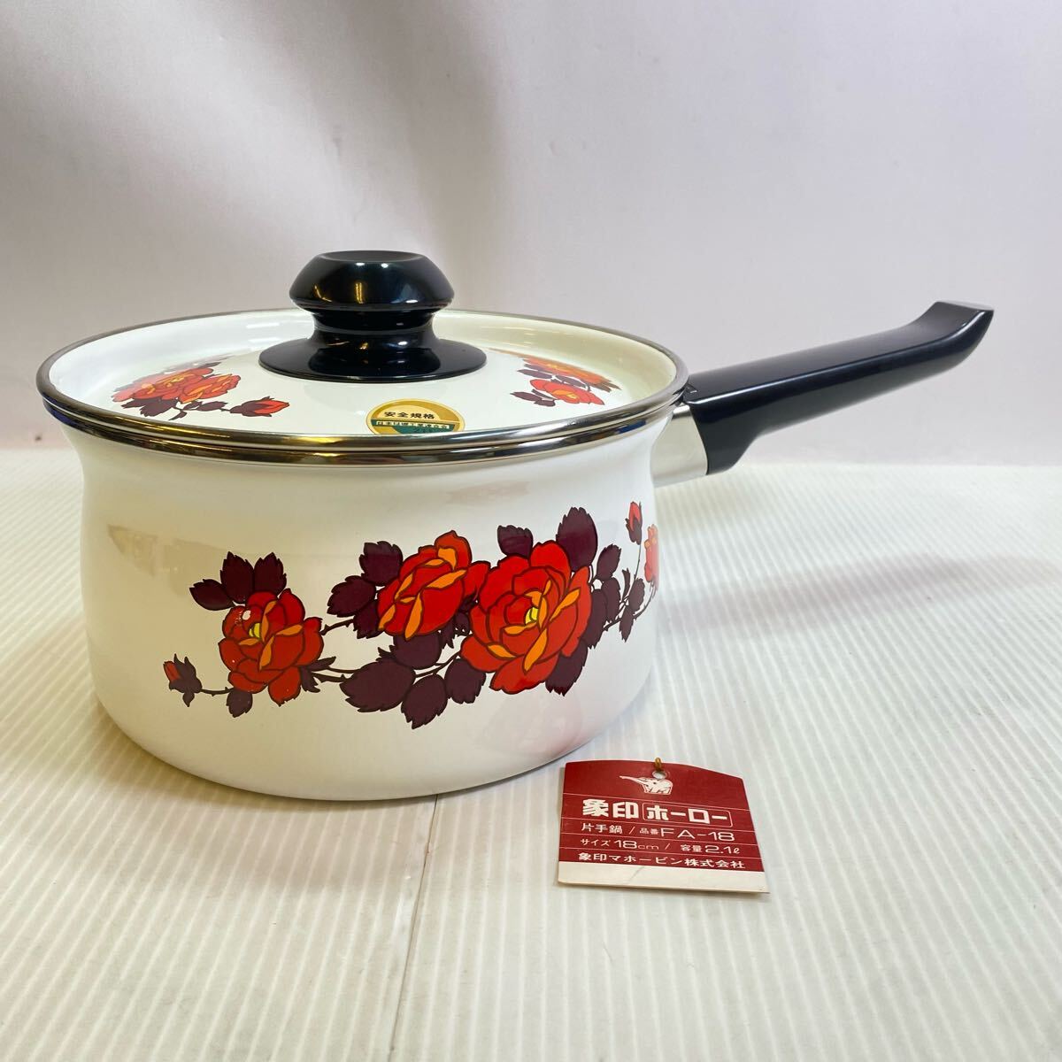 未使用 鍋セット フラワーローズ 片手鍋 16cm 両手鍋 18cm レトロ Yahoo!オークション -「レトロ ホーロー 鍋」(片手鍋) (鍋)の