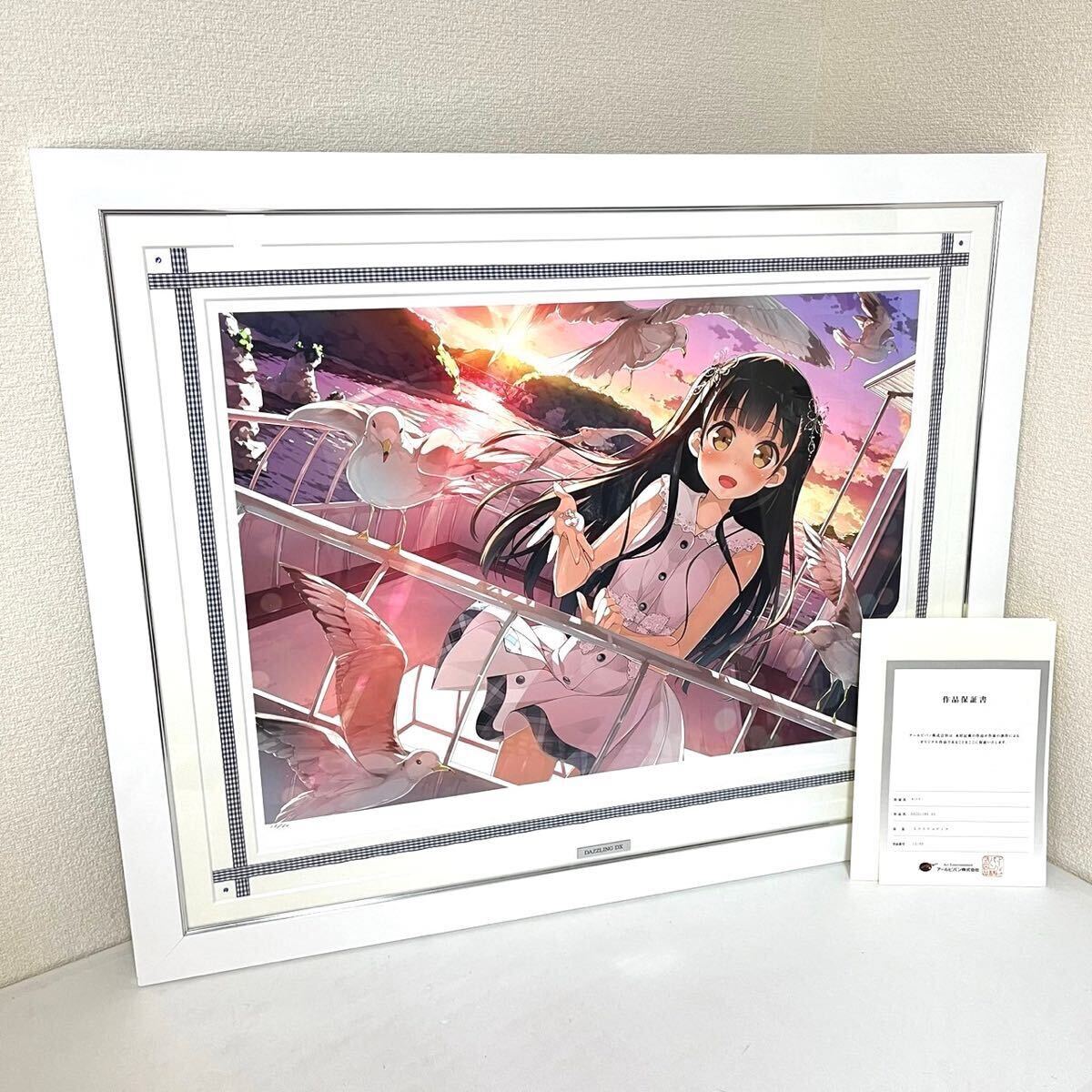 2025年最新】Yahoo!オークション -版画 カントクの中古品・新品 2025年最新】Yahoo!オークション -版画 カントクの中古品・新品