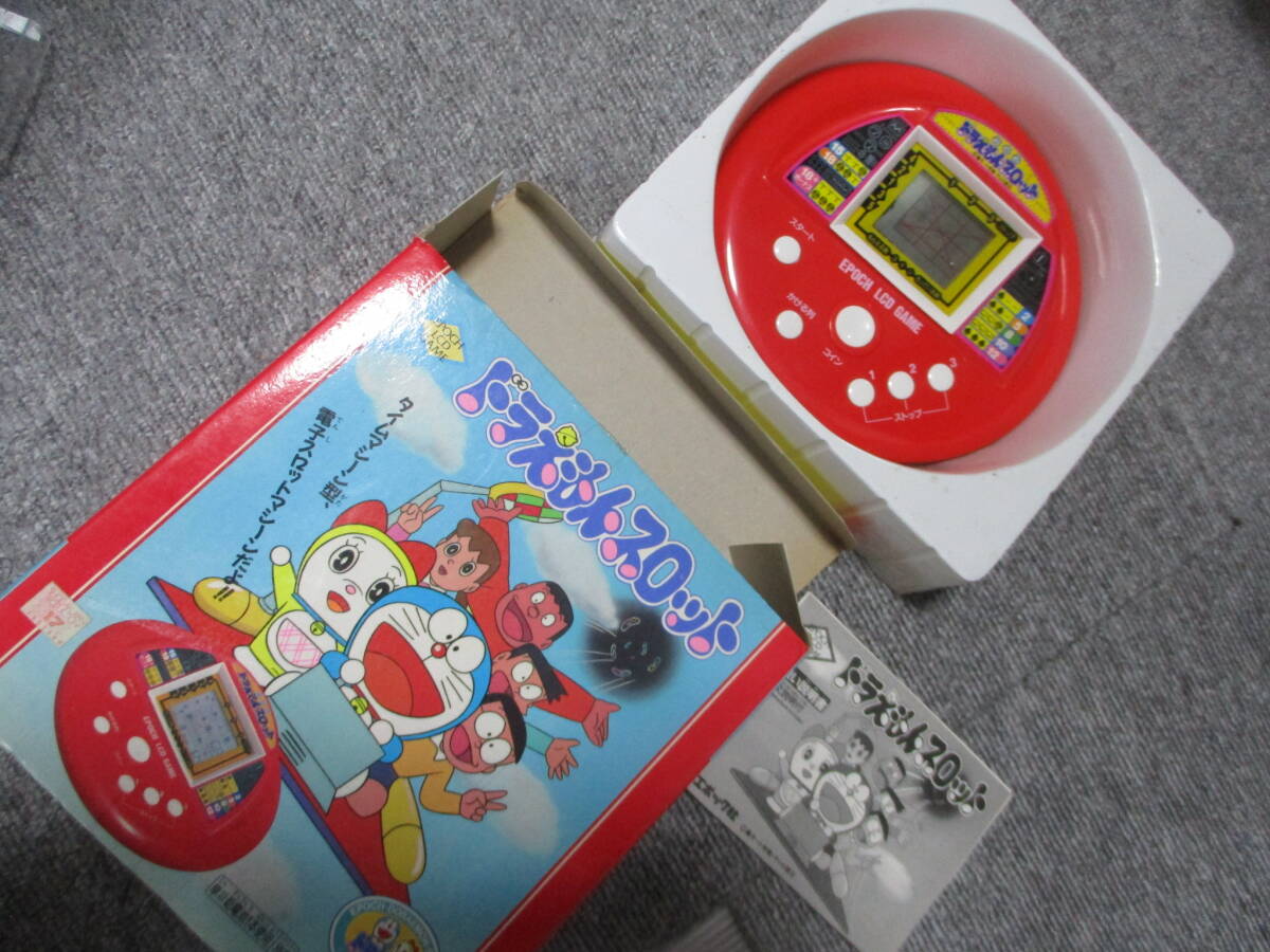 希少箱入り】スロットエレパチのゲームウォッチ