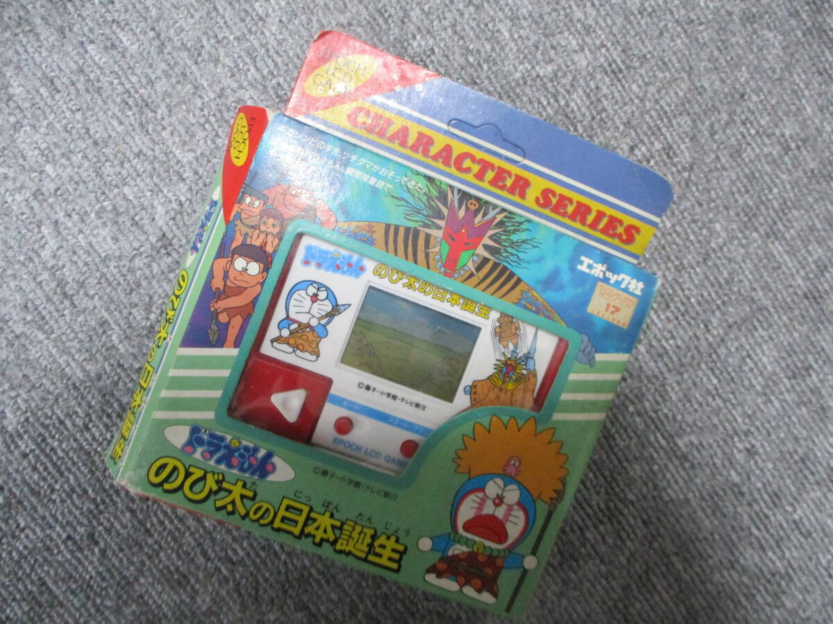 Yahoo!オークション -「のドラえもん」(ゲームウォッチ) (携帯型 Yahoo!オークション -「のドラえもん」(ゲームウォッチ) (携帯型
