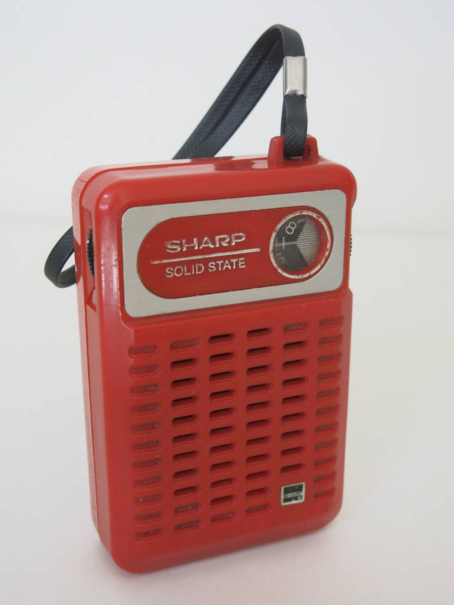 2025年最新】Yahoo!オークション -シャープラジオの中古品・新品 2025年最新】Yahoo!オークション -シャープラジオの中古品・新品