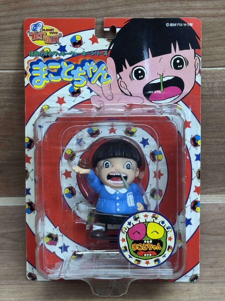 Yahoo!オークション -「まことちゃん フィギュア」の落札相場 Yahoo!オークション -「まことちゃん フィギュア」の落札相場