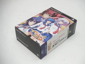 未使用 SONY PS2 ソフト つよきす2学期 Swift Love 特別限定版BOX