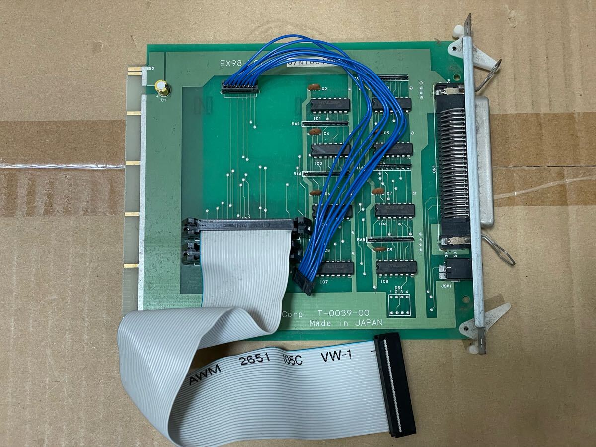 Yahoo!オークション -「1mb」(デスクトップ) (PC-98)の落札相場 Yahoo!オークション -「1mb」(デスクトップ) (PC-98)の落札相場