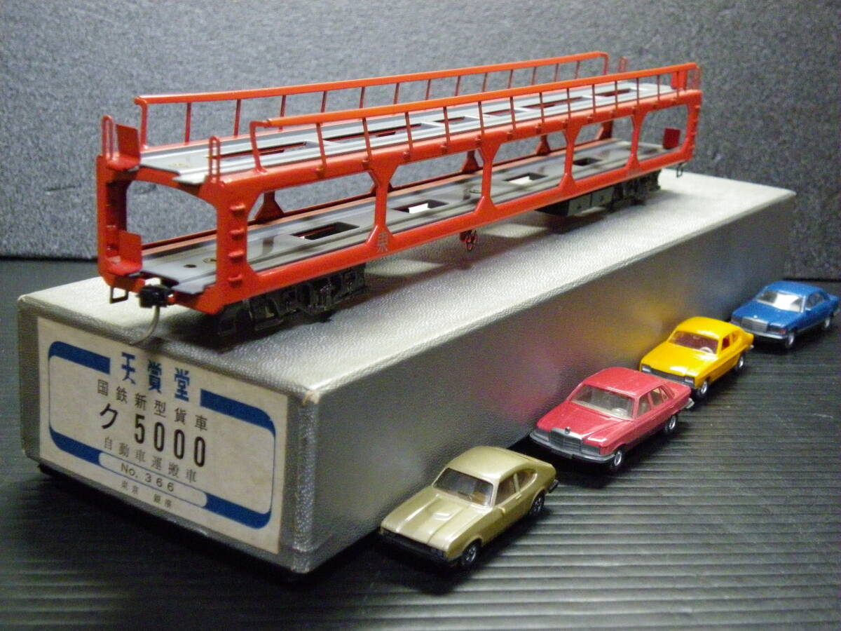 Yahoo!オークション -「ク5000」(HOゲージ) (鉄道模型)の落札 Yahoo!オークション -「ク5000」(HOゲージ) (鉄道模型)の落札