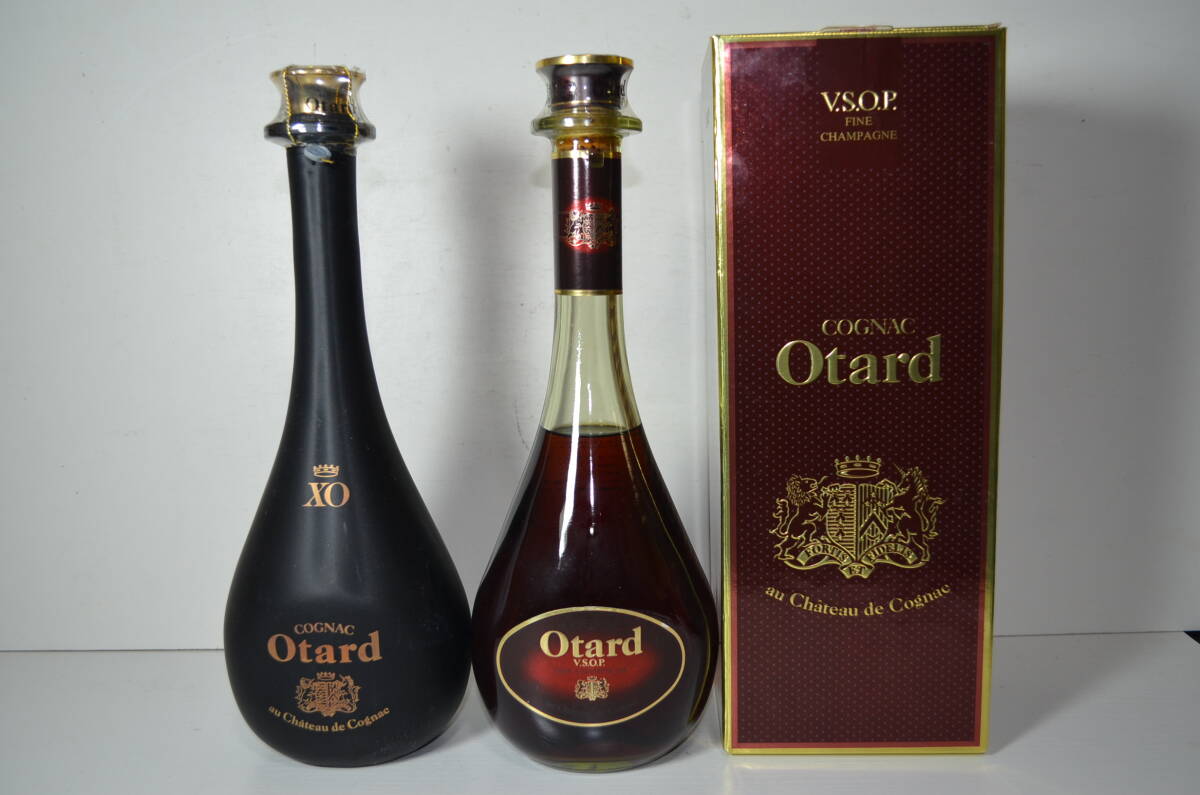 Otard XO COGNAC オタール コニャック 2本セット 古酒 未開栓