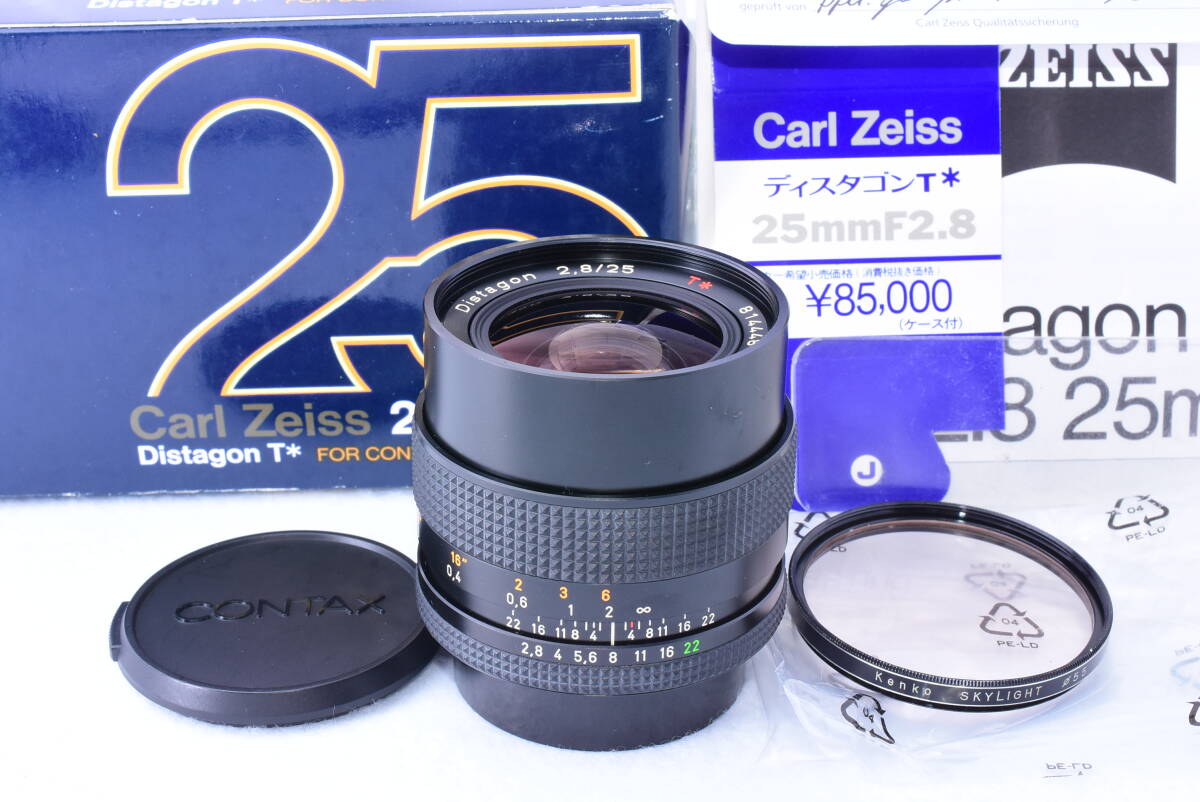 Yahoo!オークション -「carl zeiss distagon 25mm f2.8」の落札 Yahoo!オークション -「carl zeiss distagon 25mm f2.8」の落札