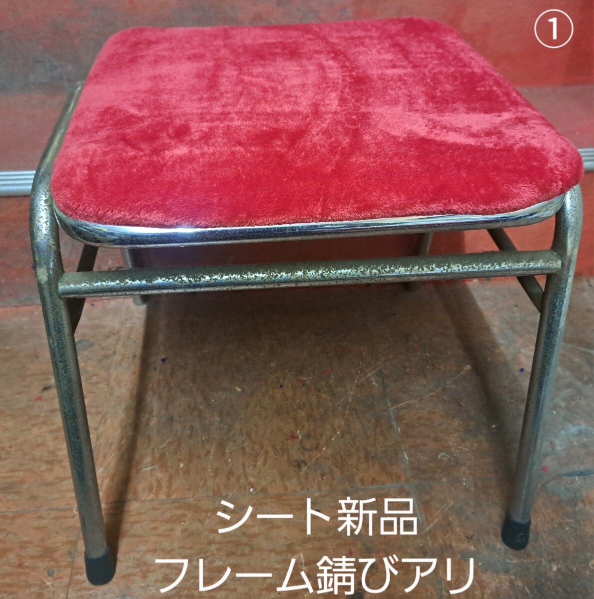 Yahoo!オークション -「ゲーセン 椅子」(筐体、コントロール Yahoo!オークション -「ゲーセン 椅子」(筐体、コントロール