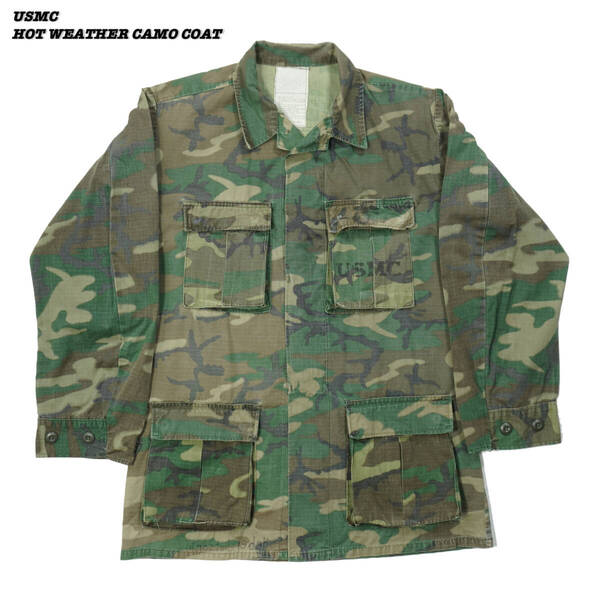 USMC HOT WEATHER CAMO COAT 1970s SMALL SH24185 Vintage アメリカ海兵隊 カモフラージュ シャツ ジャケット 1970年代 ヴィンテージ