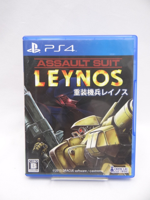 PS4】ドラキュー 重装機兵レイノス 箱・説明書有り