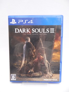☆5094 DARK SOULS III THE FIRE FADES EDITION - PS4