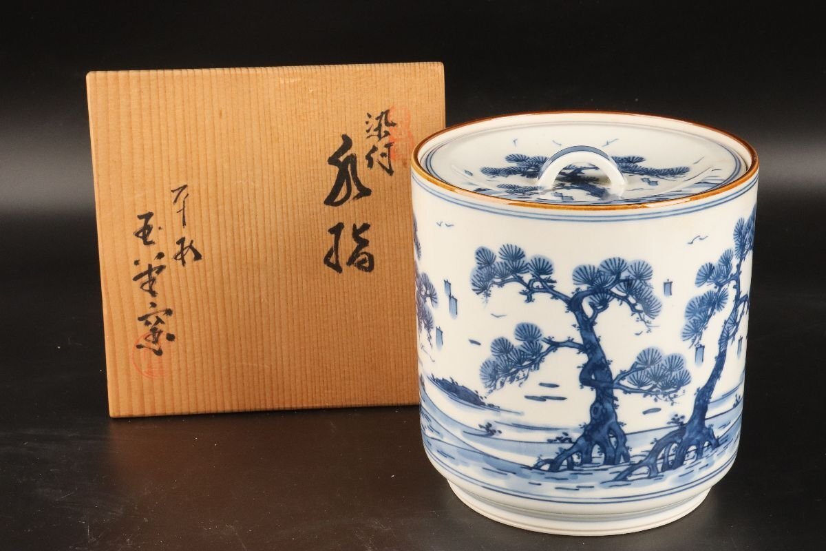 2025年最新】Yahoo!オークション -茶道具 水指 染付(陶芸)の中古 2025年最新】Yahoo!オークション -茶道具 水指 染付(陶芸)の中古