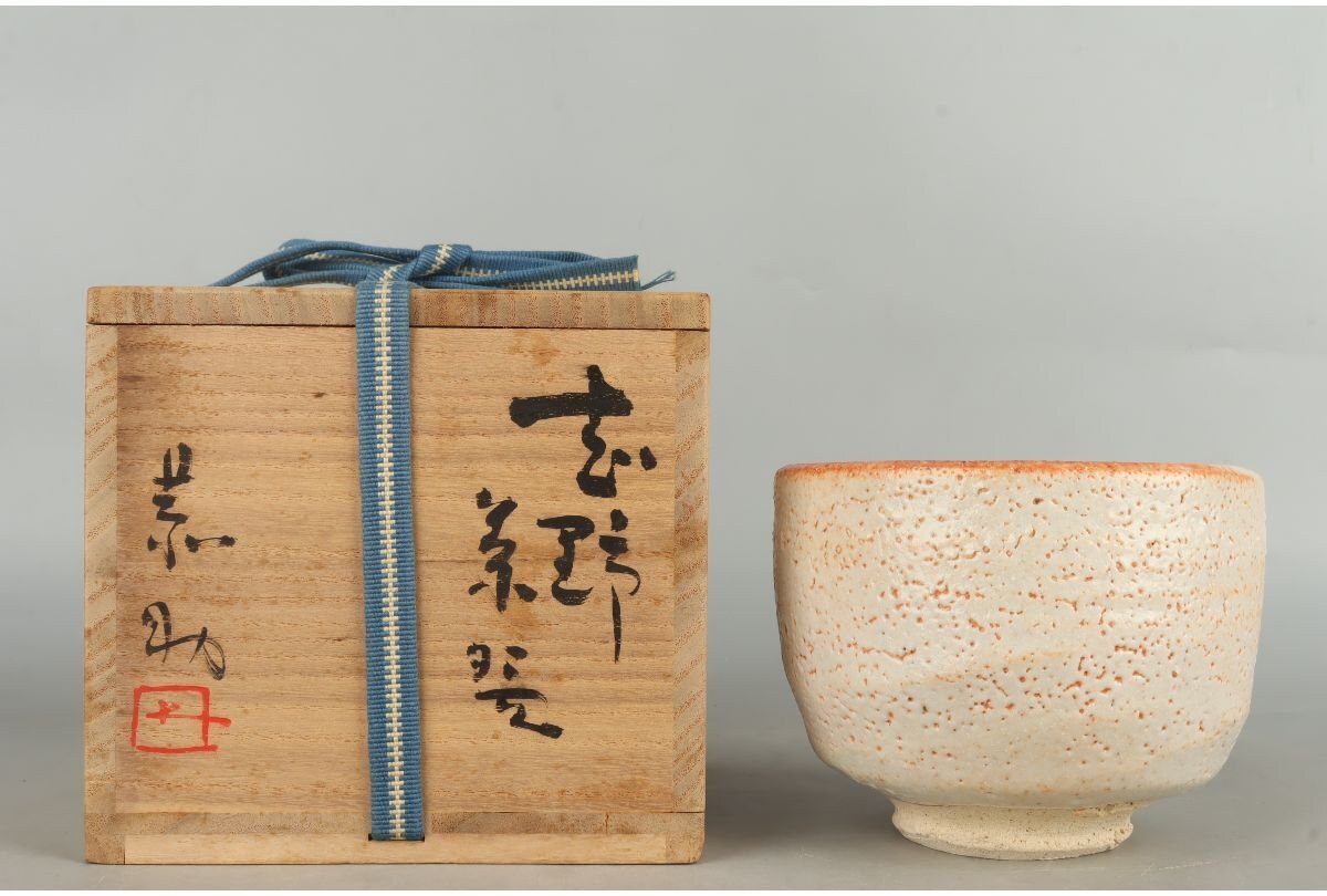 2025年最新】Yahoo!オークション -藤原恭助の中古品・新品・未 2025年最新】Yahoo!オークション -藤原恭助の中古品・新品・未