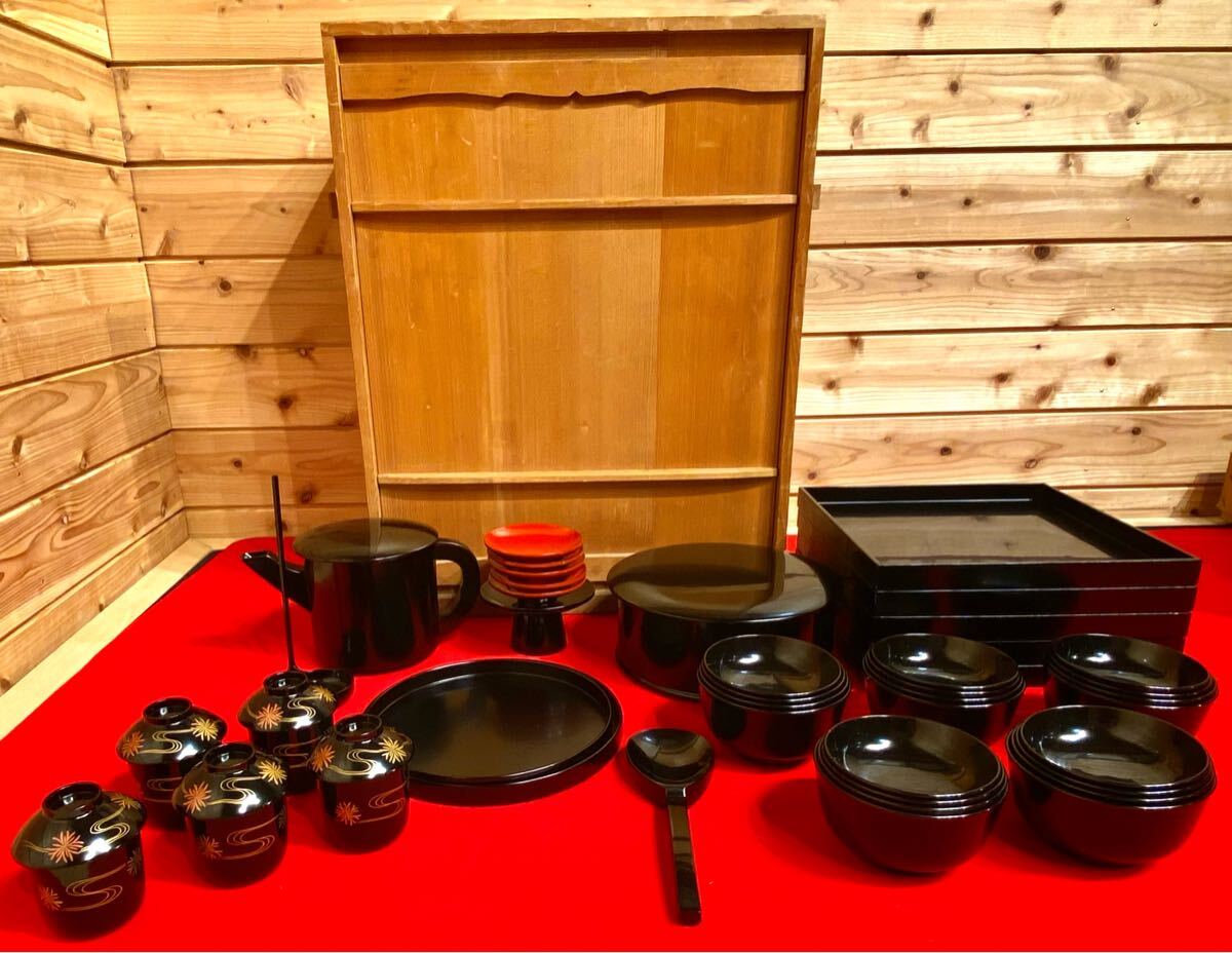2025年最新】Yahoo!オークション -茶懐石セットの中古品・新品 2025年最新】Yahoo!オークション -茶懐石セットの中古品・新品