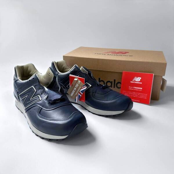 UK製 フルグレイン オールレザー New Balance M576CNN US8 26cm イギリス英国製 紺 ネイビー×ベージュ NB スニーカー Made In England