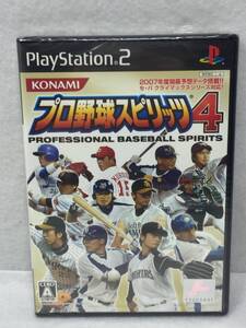 QY-218 未開封 PS2 プロ野球スピリッツ4