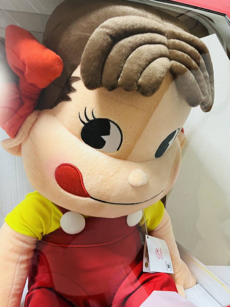 Yahoo!オークション -「ペコちゃんジャンボぬいぐるみ」の落札 Yahoo!オークション -「ペコちゃんジャンボぬいぐるみ」の落札
