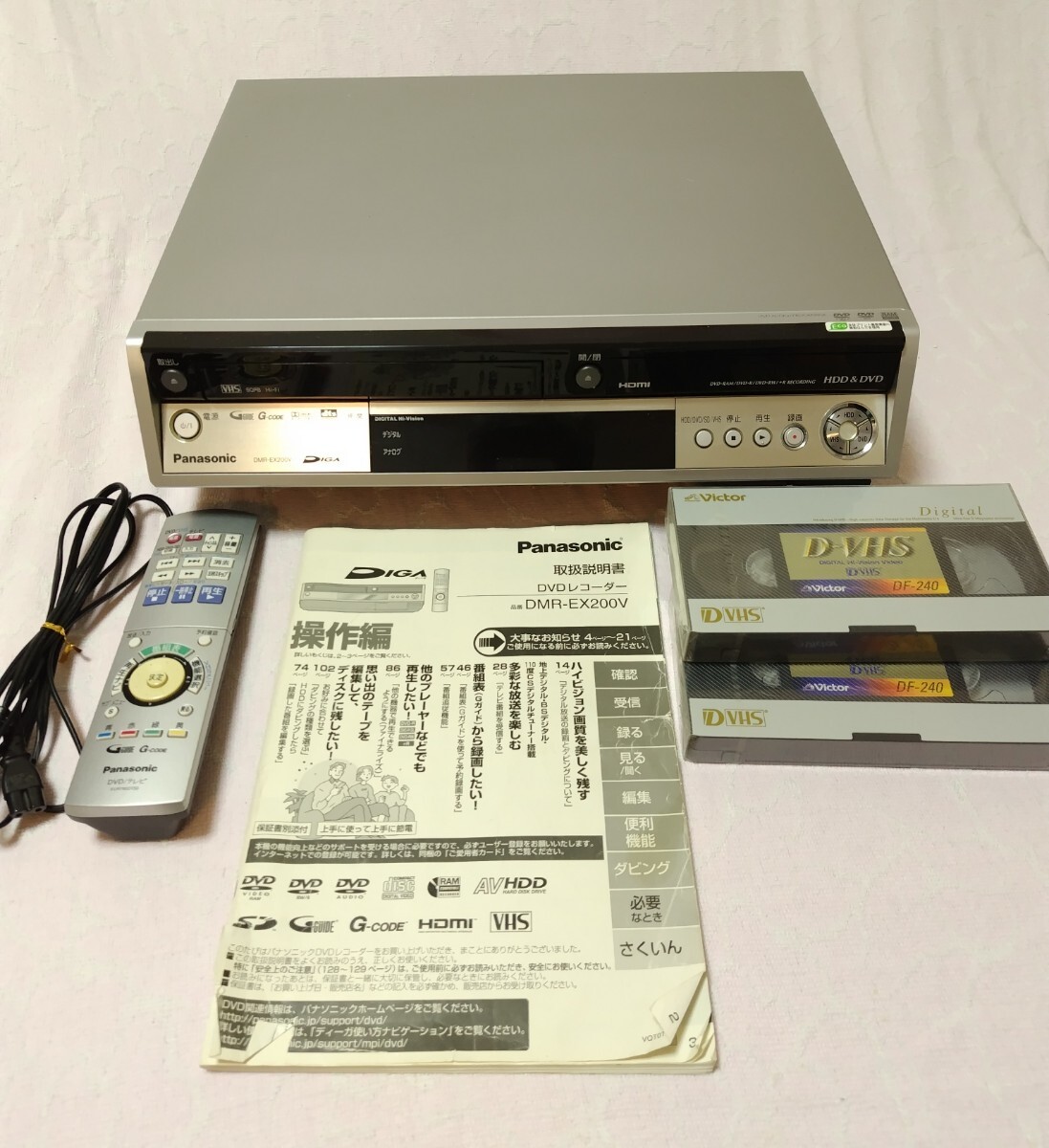Yahoo!オークション -「dmr-ex200v」の落札相場・落札価格 Yahoo!オークション -「dmr-ex200v」の落札相場・落札価格
