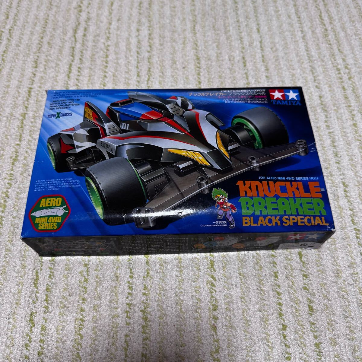 Yahoo!オークション -「ミニ四駆 ナックルブレイカー」の落札 Yahoo!オークション -「ミニ四駆 ナックルブレイカー」の落札