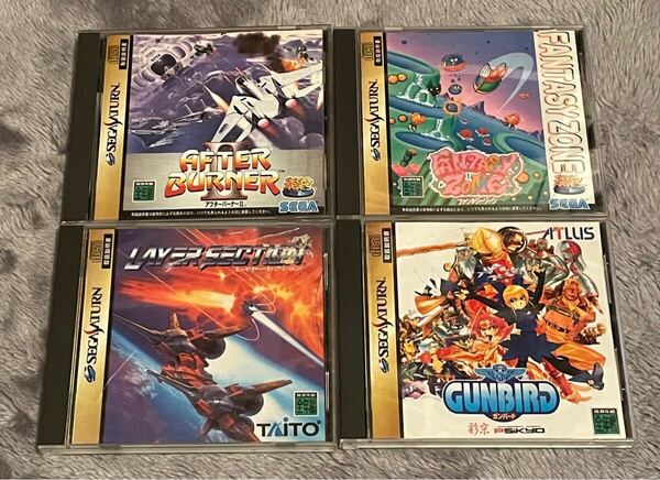 セガサターン シューティングゲーム 名作 まとめ売り SEGASATURN SS